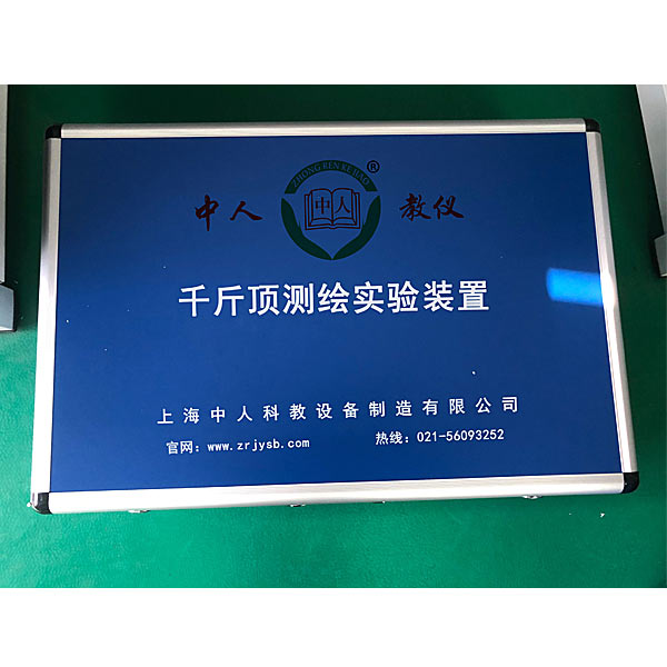 揭秘PLC尝试台的焦点手艺，感触感染产业主动化的魅力。(图1)