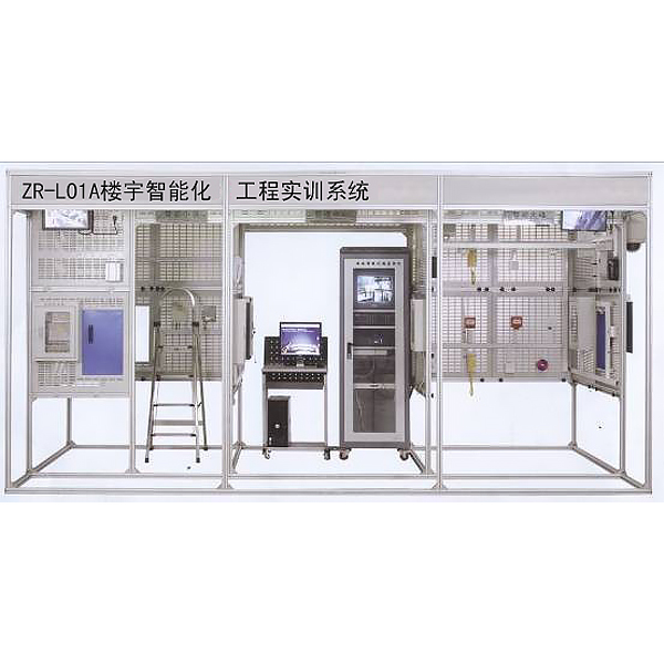 高度摹拟实在任务场景，电工实训台带你敏捷生长(图1)