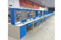 电工实训内容怎样写(图1)
