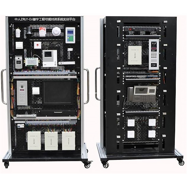 电工实训板子(图1) 电工实训板子(图1)