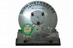 汽车电工电子实训心得体味(图1) 汽车电工电子实训心得体味(图1)