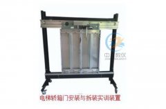 维修电工实训报告内容怎样写(图1)