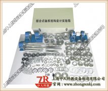液压阀台使命道理图讲授,机构勾当打算立异设想简图怎样画的呢(图2)