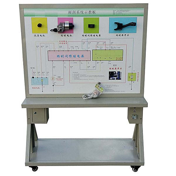 液压元件测验考试台,机器立异设想实训(图1)