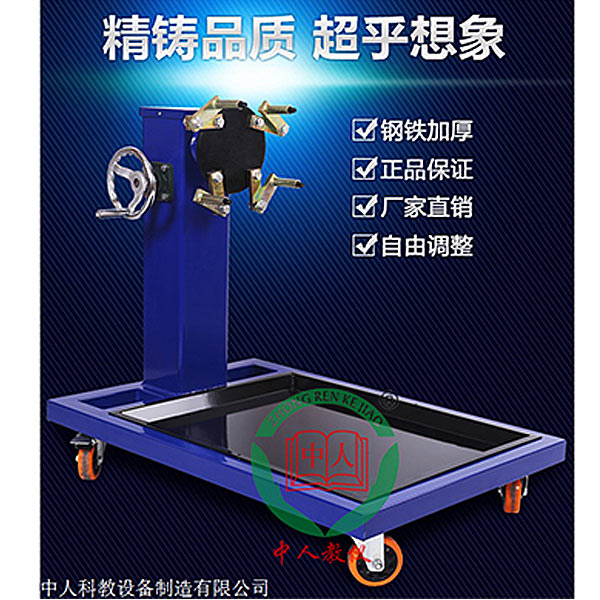 槽轮机构仿真阐发尝试目标是甚么意义,机器体系速率动摇有何风险(图3)