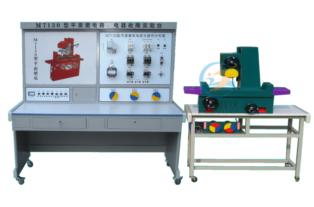 槽轮机构仿真阐发测验考试总结,机器运行的速率动摇能够或许或许或许或许或许或许完整消弭(图3) 槽轮机构仿真阐发测验考试总结,机器运行的速率动摇能够或许或许或许或许或许或许完整消弭(图3)