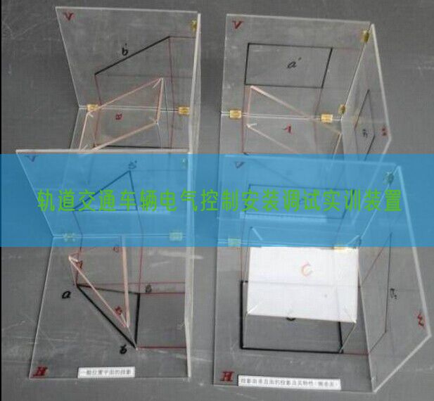 轨道交通车辆电气节制拆卸调试实训拆卸(图1)