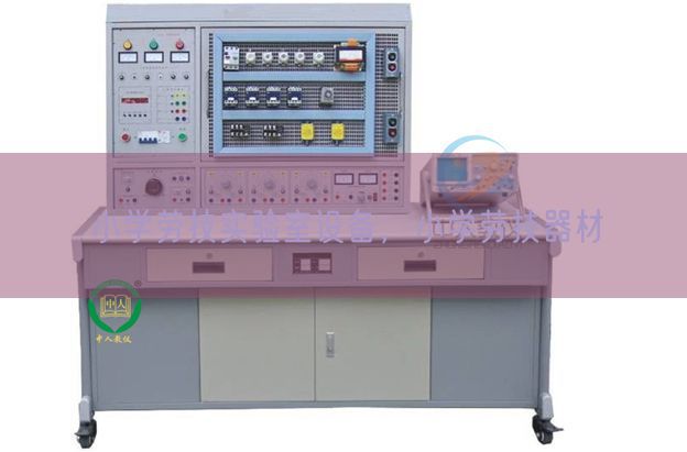 小学劳技尝试室装备，小学劳技东西(图1)