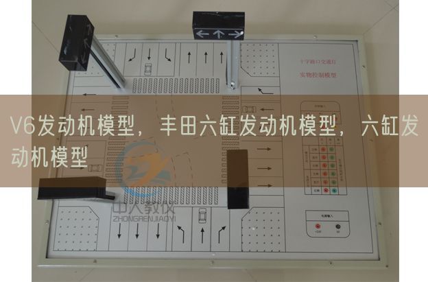 V6策念头模子,丰田六缸策念头模子,六缸策念头模子(图1) V6策念头模子,丰田六缸策念头模子,六缸策念头模子(图1)